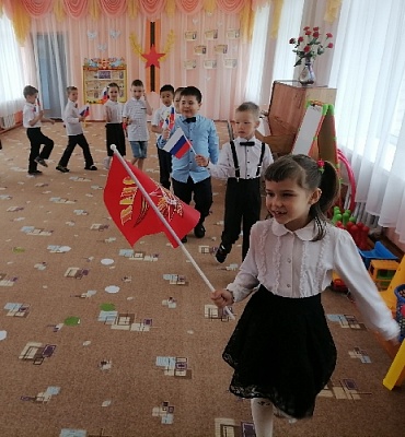 «Праздник памяти и славы»