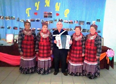 Любовь! Жизнь! Песня!