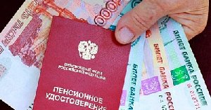 Пенсионеры Нагайбакского района ждут апрельского повышения