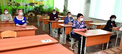 Попробовали сдать государственный экзамен