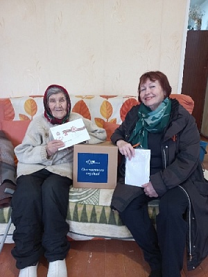 Поздравили вдову ветерана 