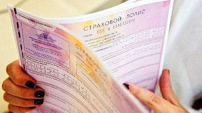 Что такое КБМ в ОСАГО и как его узнать