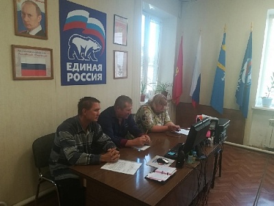 Состоялся онлайн-приём жителей Нагайбакского района помощником депутата Законодательного собрания Челябинской области Юрия Карликанова