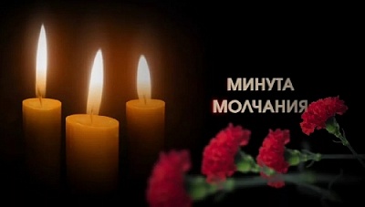 22 июня на одну минуту остановятся предприятия и общественный транспорт