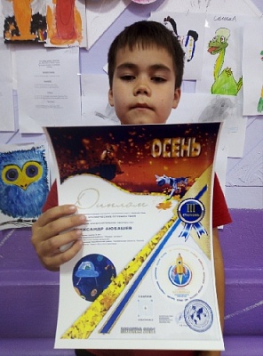 «Мой папа – лучше всех!»