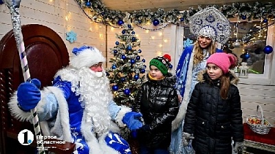 Расскажи дедушке стишок