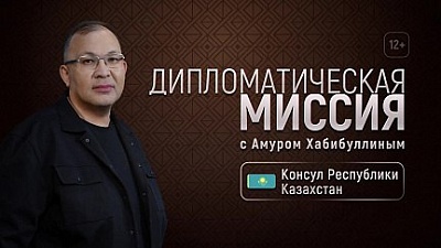 Побывать на спектакле театра из Костаная