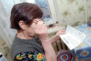 Затраты на капремонт частично компенсируют