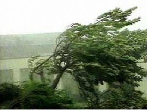 Внимание - возможно резкое изменение погоды