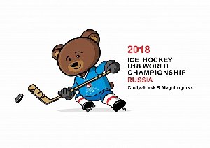 Жители Нагайбакского района могут придумать имя хоккейному талисману