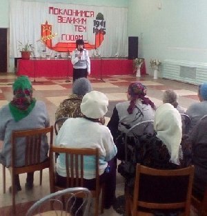 Их отцы отстояли свободу и независимость Отечества 