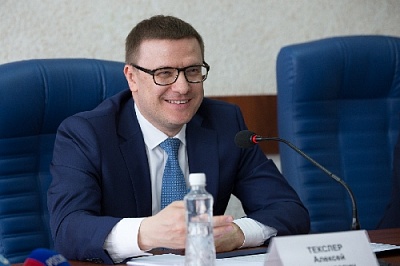 100 дней Алексея Текслера: какие изменения ожидаются в регионе?
