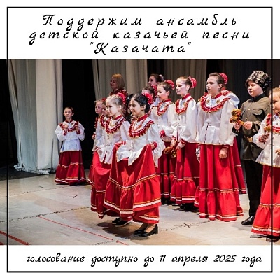 Дорогие друзья! 