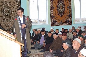 Праздник жертвоприношения