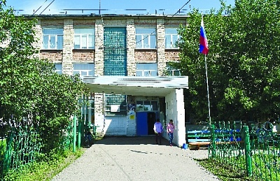 Все школы к учёбе готовы!