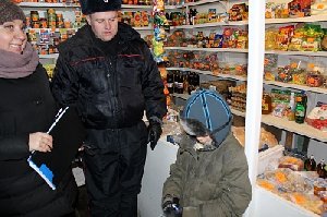 Полицейские Нагайбакского района нашли украденное золото