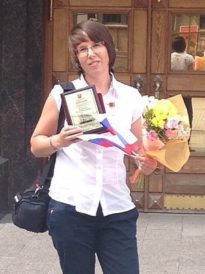 За достижения в спорте