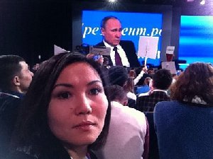 Закончилась пресс-конференция Президента России