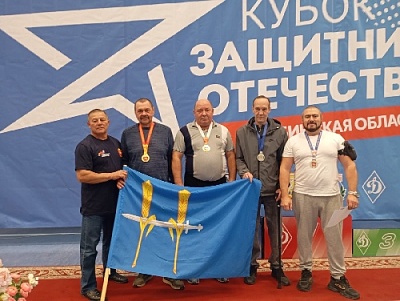 За «Кубок Защитников Отечества»