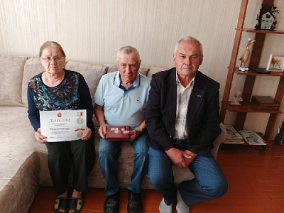 Вручили заслуженную награду