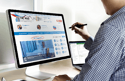 Что такое ГИС ЖКХ?