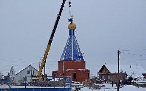 В Нагайбакском районе установили купол на новой церкви