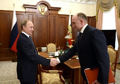 Губернатору Борису Дубровскому вручен орден