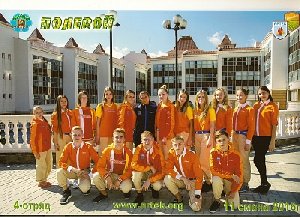 Нагайбакские школьники побывали в Крыму