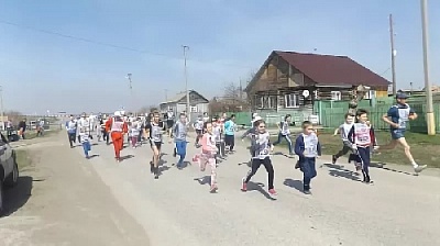 Пробежим в честь Победы