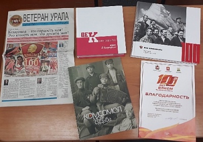 Читатели Нагайбакского района могут прочесть редкие издания