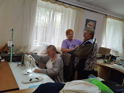 Символ поддержки и заботы