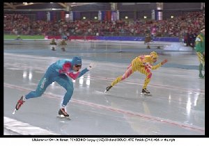 Лучшей спортшколой стала конькобежная школа имени Лидии Скобликовой