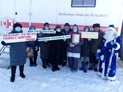 В Нагайбакском районе жители поблагодарили медиков