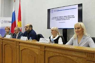 Что проверят общественники в Нагайбакском районе?