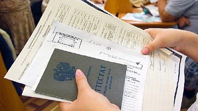 Куда пойти учиться?