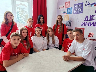 Движение Первых объявило о старте третьего сезона Конкурса первичных отделений