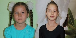 Успешно подКЛЮЧились к областному конкурсу