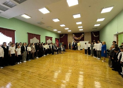 Десять лет вместе