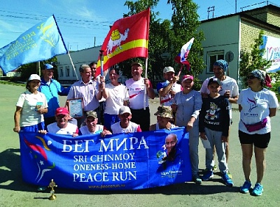 С факелом Мира по дорогам Земли!